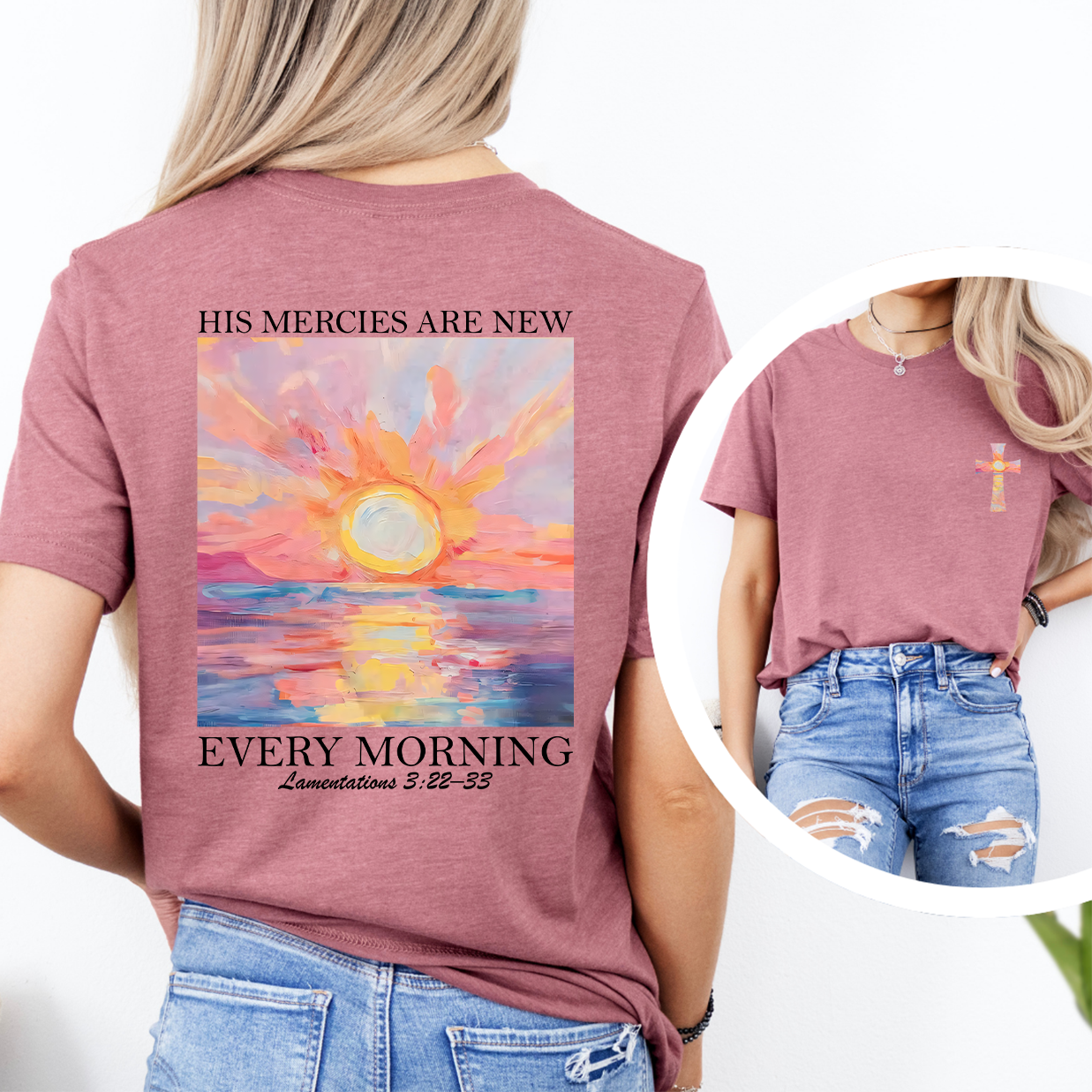 His Mercies Are New Every Morning Tee