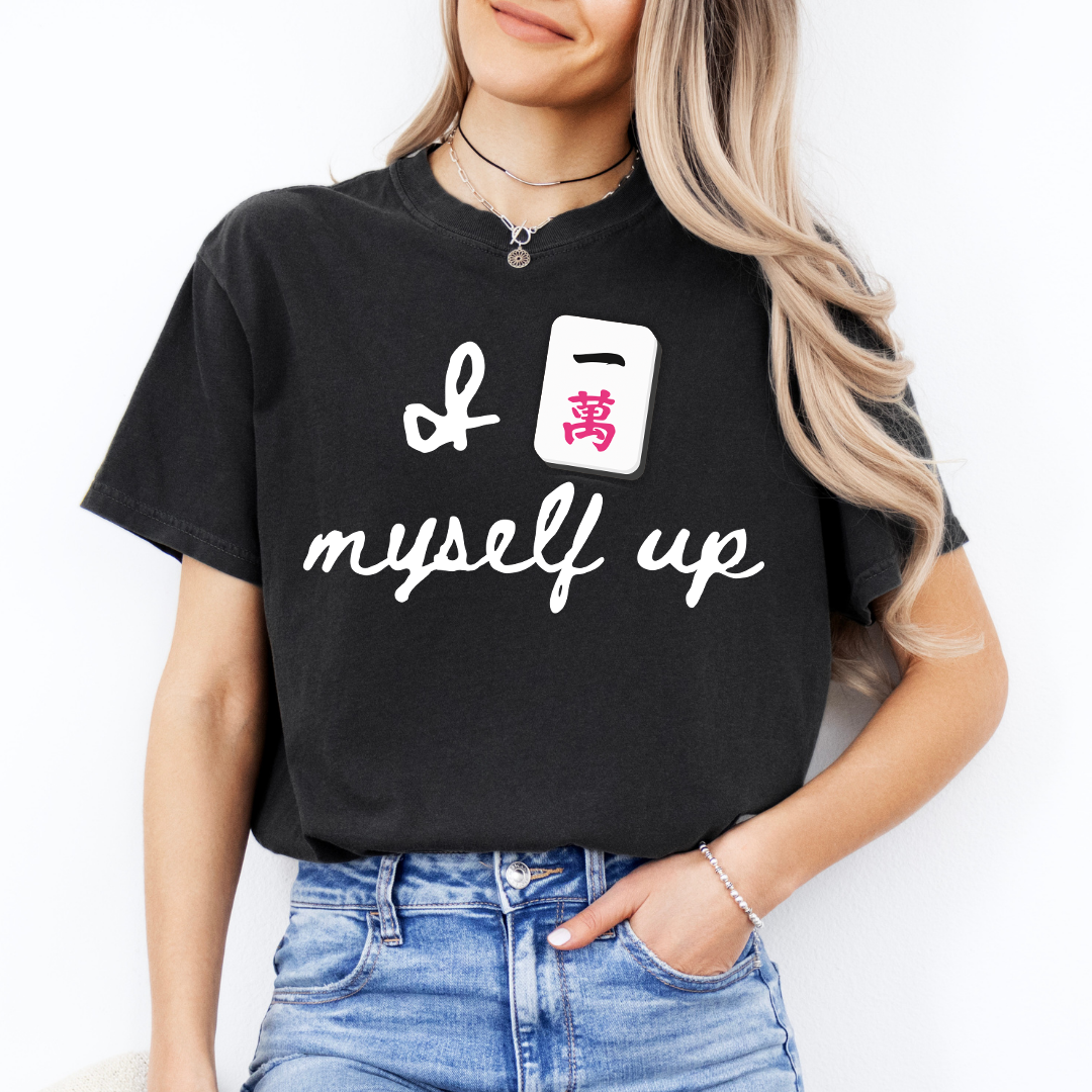 I Crak Myself Up Tee
