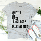 What Is My First Language Tee Athletic Heather / S Peachy Sunday T-Shirt